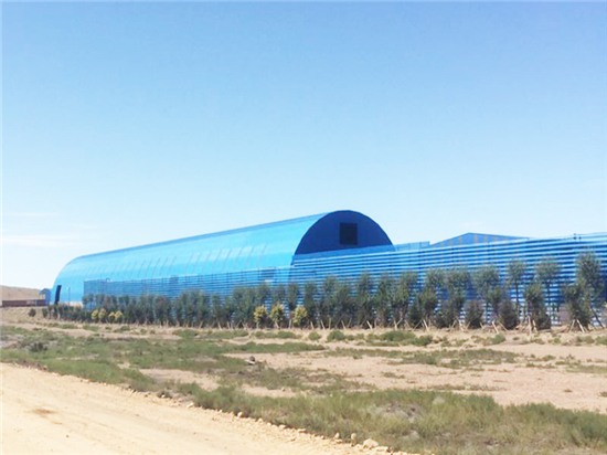 满都拉口岸物流园区工程储煤棚