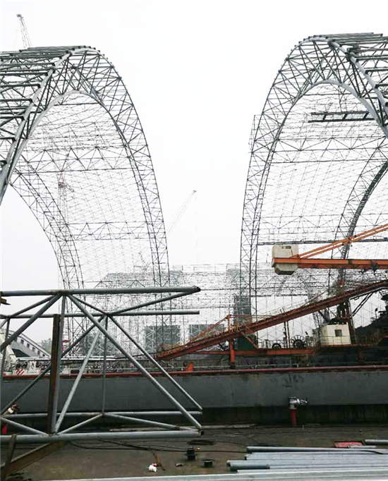 华电国际十里泉发电厂煤场封闭项目